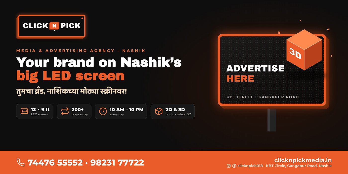 Click n Pick LED screen advertising banner