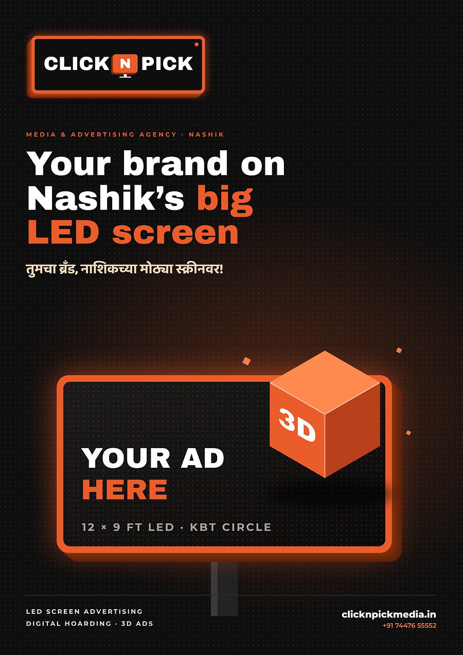 Click n Pick brochure cover