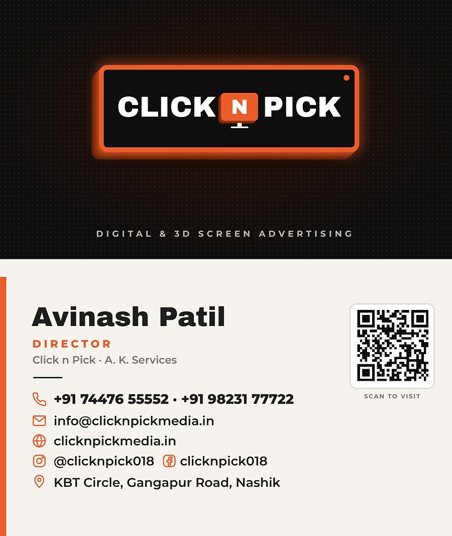 Visiting card of Avinash Patil, Click n Pick