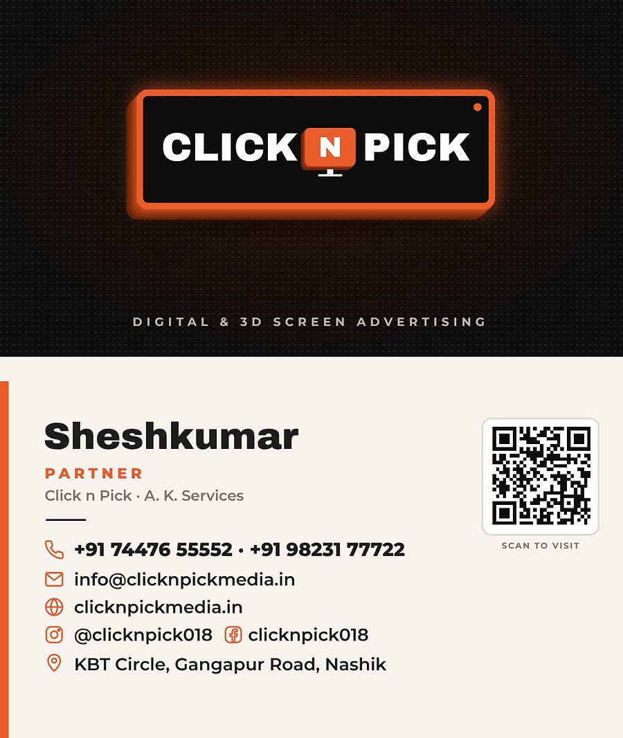 Visiting card of Sheshkumar, Click n Pick